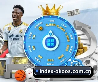index-okoos.com.cn APP 深度功能 - aoko